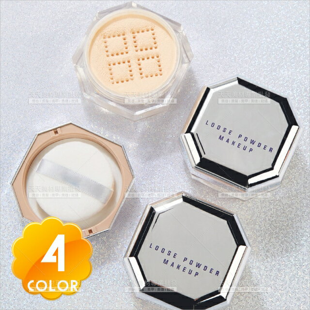 妍琦娜韓系清透柔光定妝散粉蜜粉(三色)-28g[92866]定妝蜜粉 持久遮瑕 防水防汗