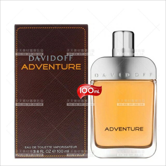 大衛杜夫 追風騎士淡香水-100ml[97239]男性淡香水