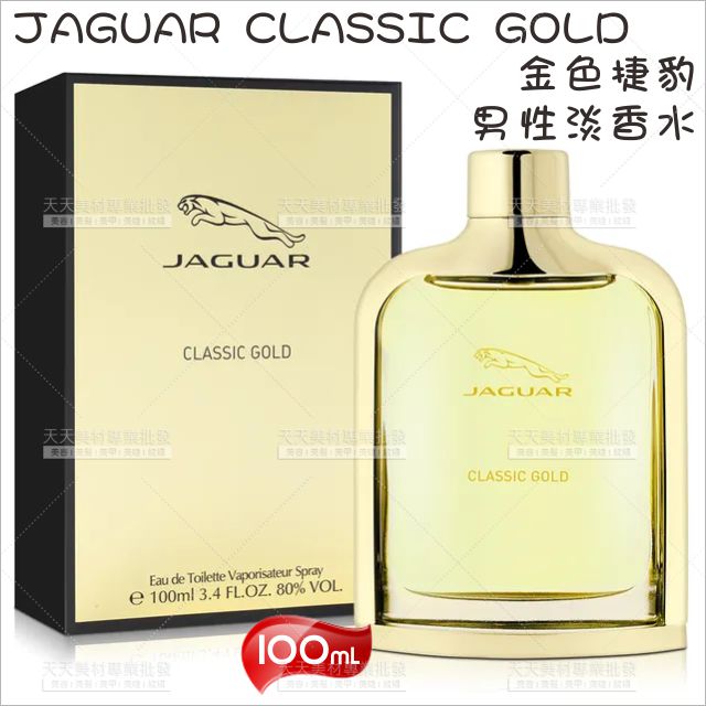 JAGUAR金色捷豹男性淡香水100ml[86251]蘋果 薰衣草 廣藿香 麝香 茉莉