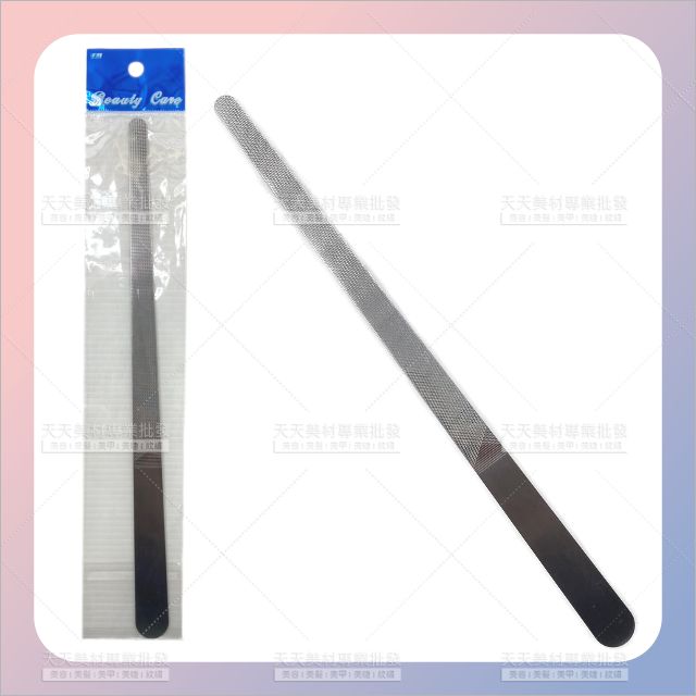 美甲專業挫刀10吋美甲職人首選[36150] 高品質磨砂面 細緻打磨 打磨修型美甲工具 挫刀 銼刀 搓甲刀