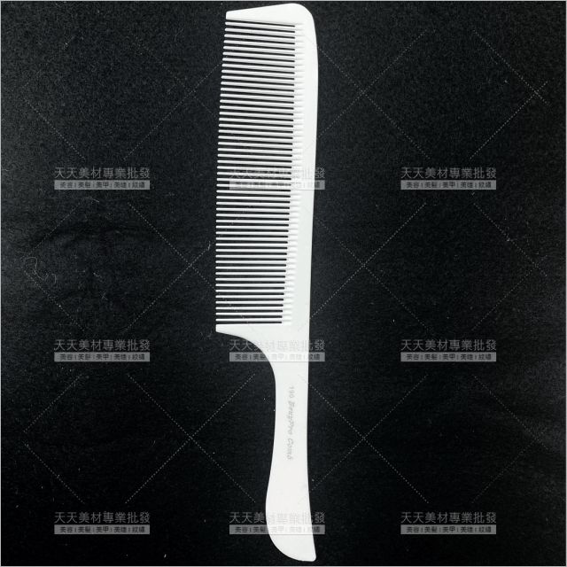 小平頭理髮寬版超薄剪髮梳白色190[59380] 剪髮梳 平頭梳 美髮師專用 理髮工具 男士理髮 理髮專用