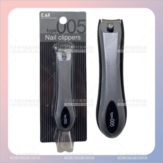 貝印KE-0105指甲刀(005)[80042] 指甲剪 日本指甲剪 修剪指甲 指甲刀 修指甲 指甲整理