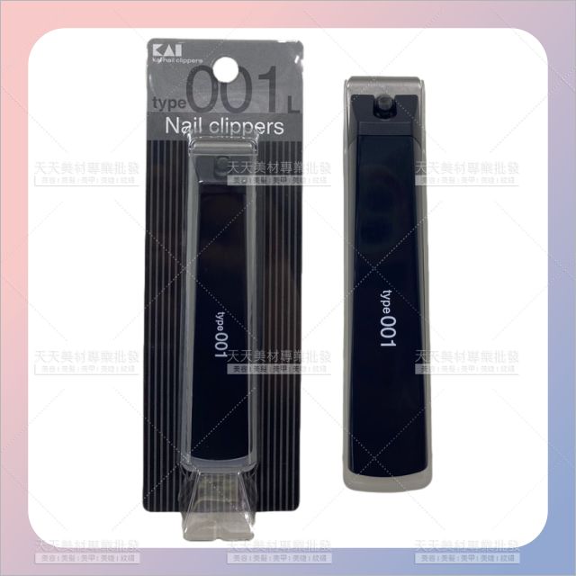 貝印KE-0123指甲剪-黑色L[88619] 指甲剪 日本指甲剪 修剪指甲 指甲刀 修指甲 指甲整理