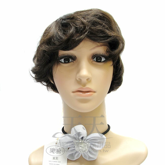 久美 全頂真髮 (5013-2#) [28481] *新娘秘書/造型假髮* ::WOMAN HOUSE::