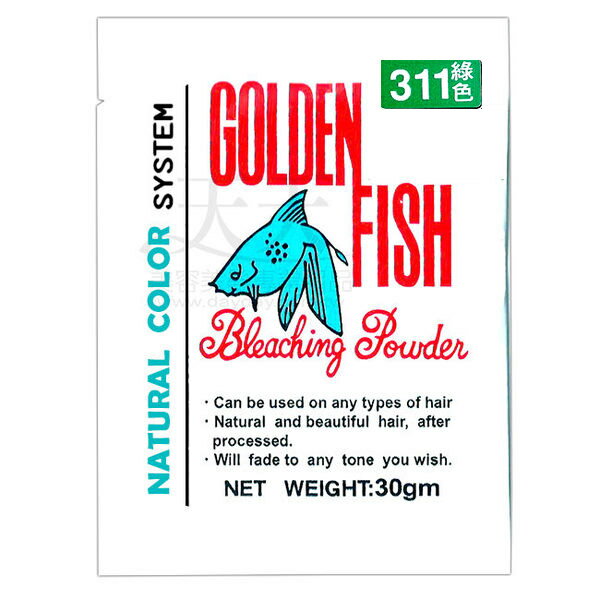 精美 GOLDEN FISH漂粉 311粉綠色 30gm [10549] ::WOMAN HOUSE::