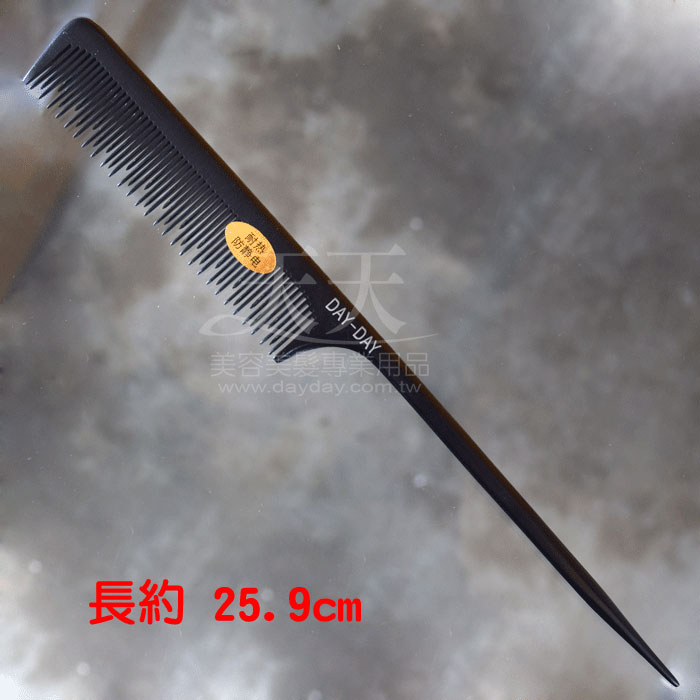 DAY-DAY 電木厚刮梳 (T8206_黑) [40640] ::WOMAN HOUSE:: 美髮沙龍