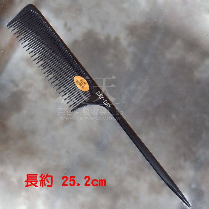 DAY-DAY 電木特大刮梳 (T826E_黑) [40643] ::WOMAN HOUSE:: 美髮沙龍