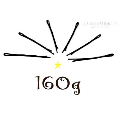 N.B.A.A.006813-Y型髮毛夾 160g(4cm) [43253] ◇美容美髮美甲新秘專業材料◇