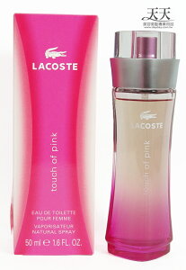 LACOSTE PINK 50ml [74097] ::WOMAN HOUSE::