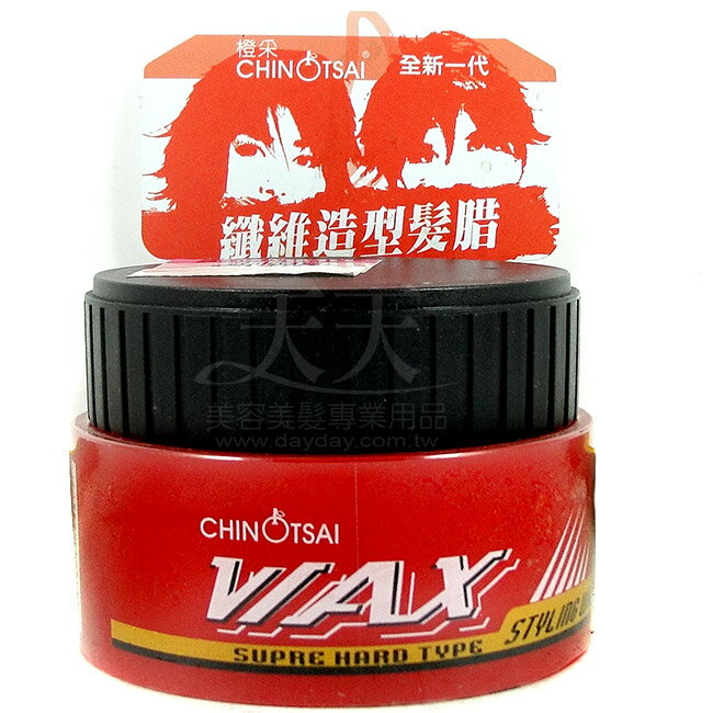 橙採 加強彈力造型纖維髮臘 80g (紅) [81864] ::WOMAN HOUSE::