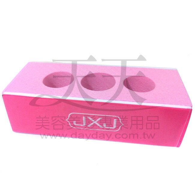 匯信JXJ三孔雙面拋光挫-長方形[85603] ::WOMAN HOUSE::