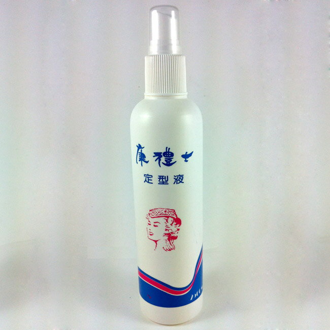 康禮士 造型定型液 250cc [88830] ::WOMAN HOUSE::