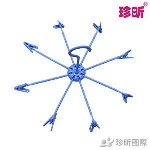 【珍昕】台灣製 迷你傘型吊巾架~顏色隨機(直徑約35cmx高約20cm)吊巾架/曬衣架