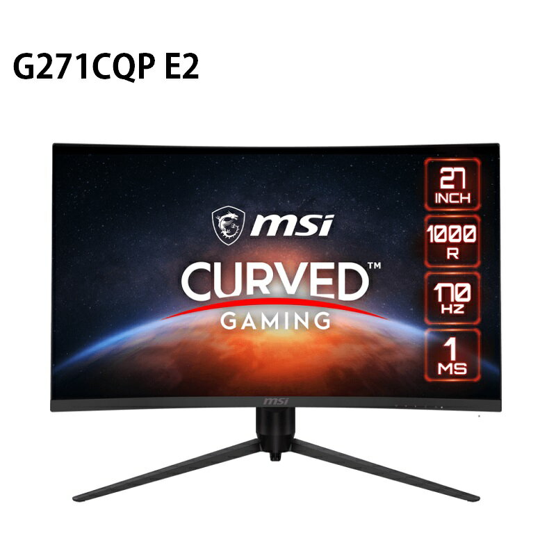 米特3C數位–MSI 微星 G271CQP E2 27型170Hz IPS電競螢幕