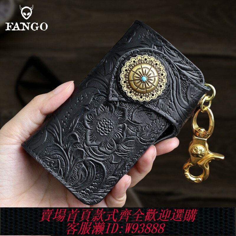 {臺灣公司貨 可打統編}原創手工真皮鑰匙包男女頭層牛皮多功能零錢包腰掛鑰匙扣復古卡包