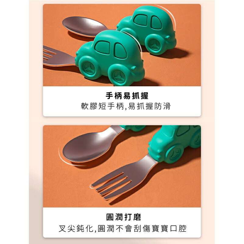 台灣現貨｜史努比SNOOPY 304不鏽鋼兒童叉勺組 寶寶學用便攜式叉勺 卡通短柄餐具  小寶寶學吃飯勺子｜丹丹悅生活 6