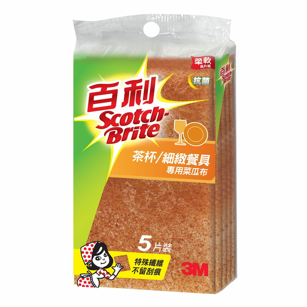 3M 百利抗菌茶杯/細緻餐具專用菜瓜布5片裝(小黃)