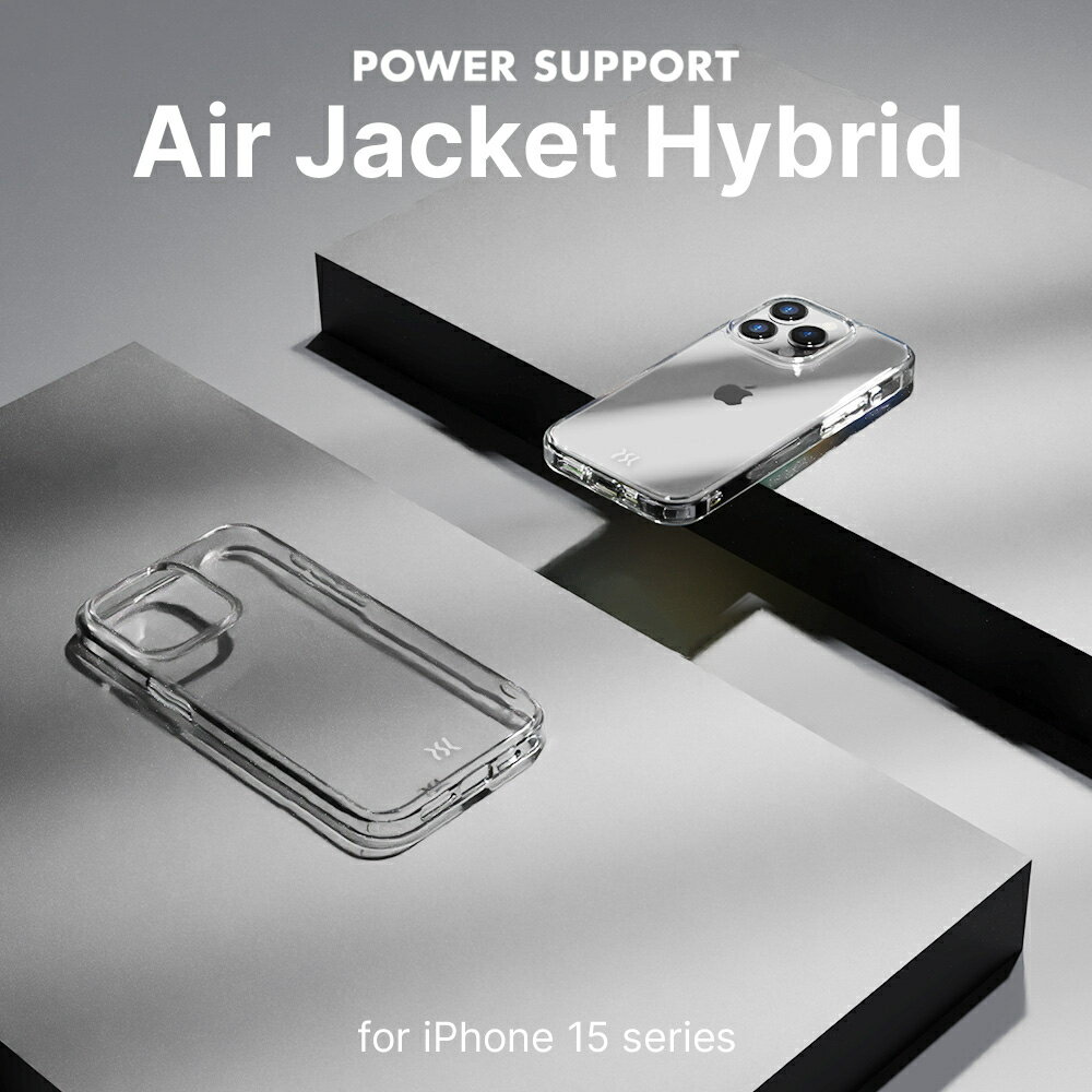 iPhone16 系列 POWER SUPPORT｜ Hybrid透明雙料保護殼-唐吉精品館-3C特惠商品