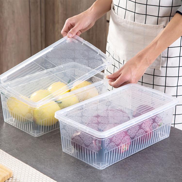 冰箱收納盒 冰箱收納盒透明塑料廚房食品儲存盒有蓋大號水果食物保鮮盒