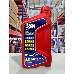 『油工廠』SYM OIL 三陽 S6800 10W40 合成機油 陶瓷汽缸 SYM GT GR JET FT 0.8
