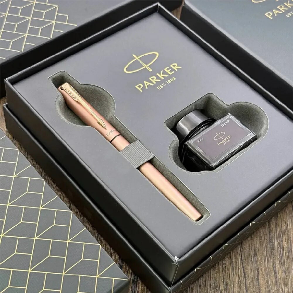 PARKER派克 威雅XL系列 玫瑰金色（限定）鋼筆 墨水禮盒組