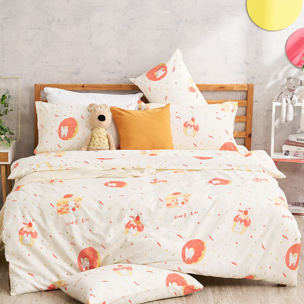 床包枕套組-單人/雙人/加大 / 精梳純棉 / 甜心點點 台灣製 1