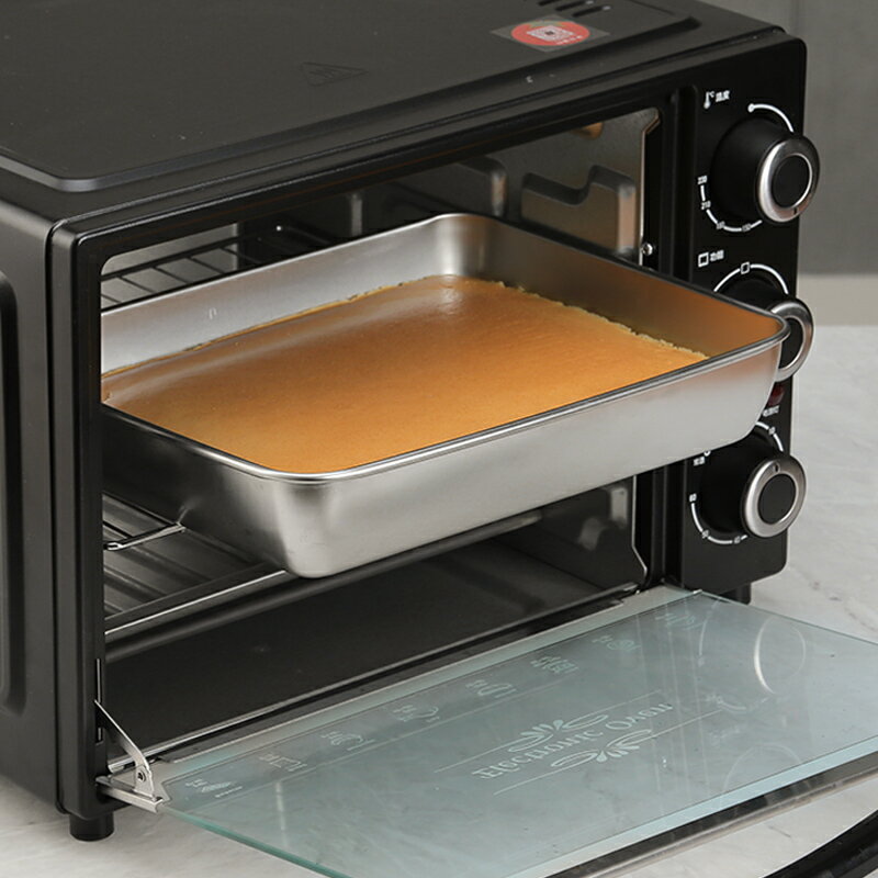 不銹鋼烤盤烘焙模具古早蛋糕卷麵包糕點家用烤箱用具工具小長方形