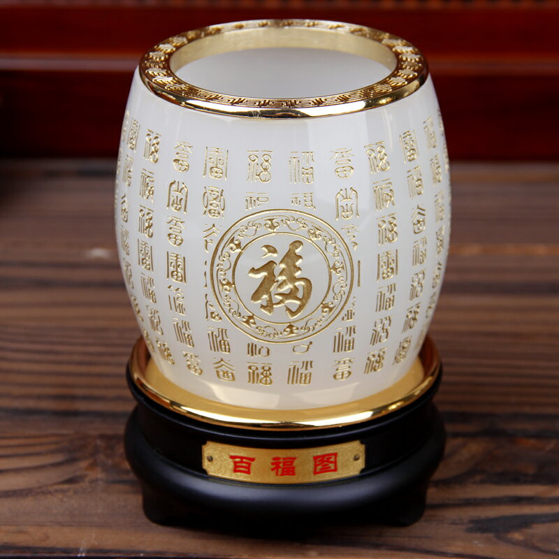 百福圖 琉璃筆筒 時尚創意 辦公桌品書房裝飾品擺件老師生日禮物
