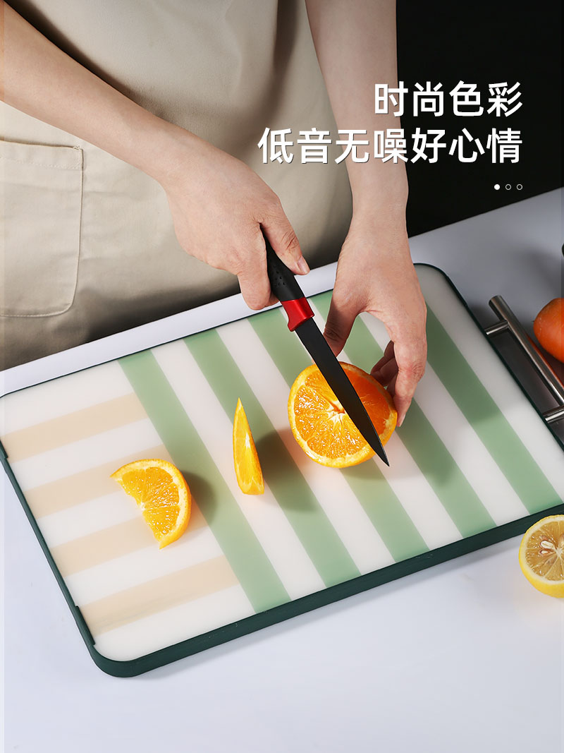 整竹雙面兩用切菜板家用廚房大號砧板刀板長方形案板砧板塑膠菜板廚房小物 廚房用品 廚具 料理工具