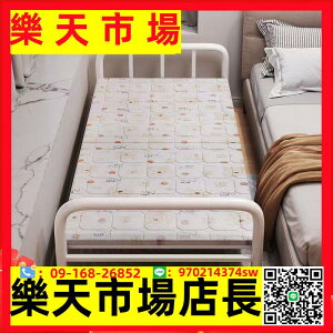 （高品質）折疊床單人床1.2米家用午休午睡床辦公室簡易小床便攜硬板床鐵床