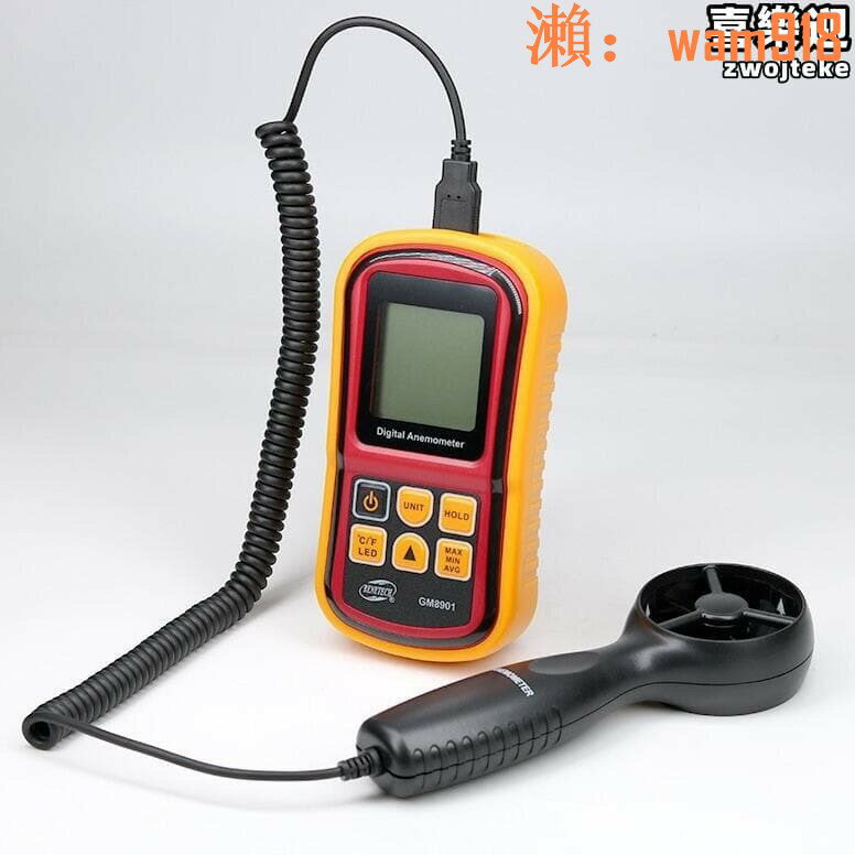 【店長推薦】ECHGM8901數字高精度風速儀 風速計測風量手持式風力表