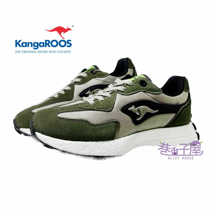 KangaROOS美國袋鼠鞋 1984口袋款 男鞋 CRAFT 科技 專業機能 NEWTRO復古潮流 運動鞋 [KM21158] 墨綠【巷子屋】