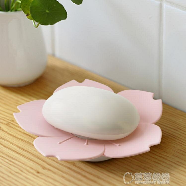 創意日式櫻花皂盒可瀝水個性肥皂盒浴室衛生間韓國時尚香皂盒皂托