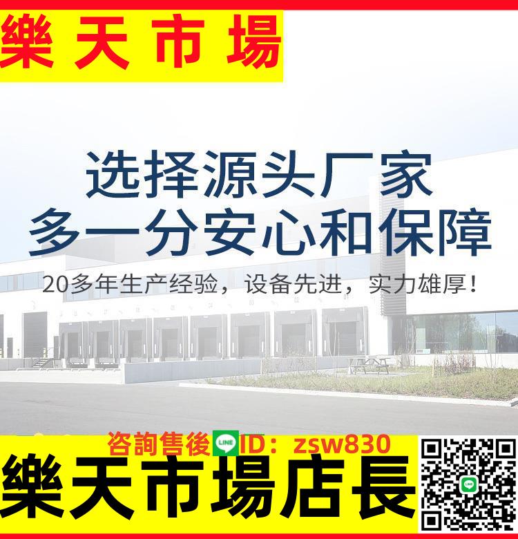上翻式樓梯閣樓室內外壁掛多功能樓梯 1