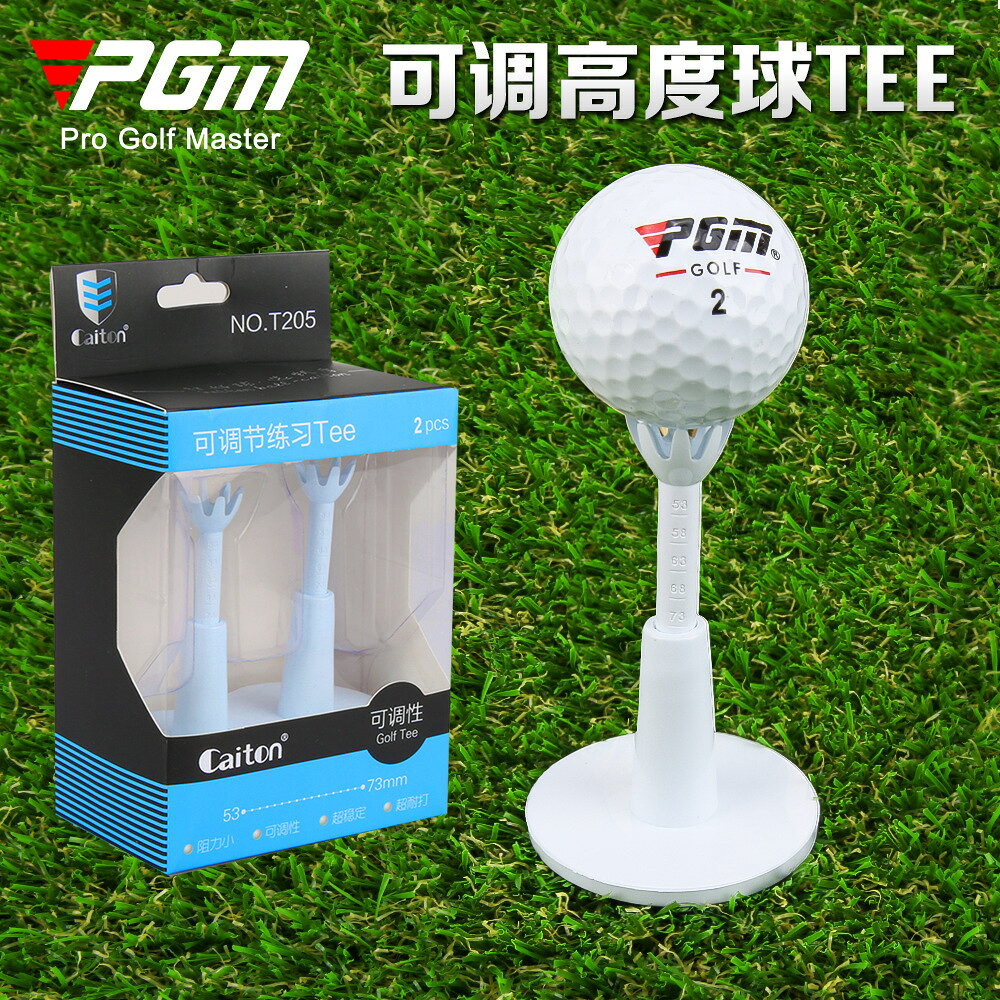 台倉現貨⛳PGM高爾夫球Tee 可調節高度 軟膠可彎曲球Tee Golf球托廠家直銷破百桿封神 一桿上果嶺 小鳥球連中 老鷹球絕殺 破百桿封神 一桿上果嶺 小鳥球連中 老鷹球絕殺