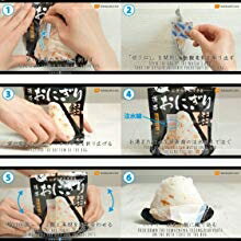 日本【3款x3個】尾西食品 長期保存 御飯糰 日本米鮭魚海帶 和風什錦炊飯 露營登山防災【小福部屋】 5