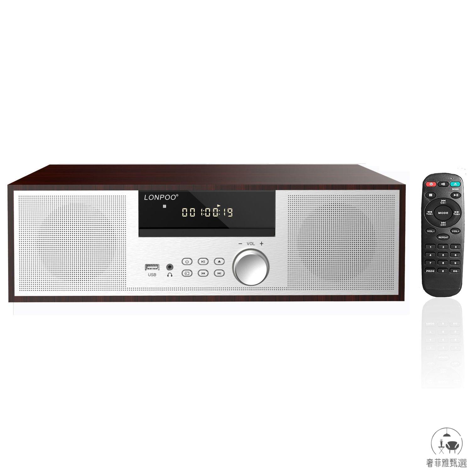 （公司貨 保固）CD組合音響藍牙HIFI木質桌面一體音箱家用臺式收音家用機 PDD-129快速出貨