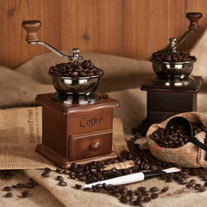 咖啡機復古經典手搖實木磨豆機陶瓷芯咖啡豆研磨機磨粉機咖啡機迷你