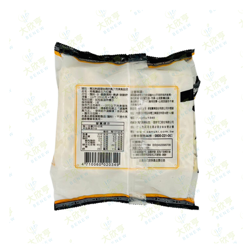 南僑冷凍北方拉麵【每片200公克*5入*每包1公斤】《大欣亨》B222018 1