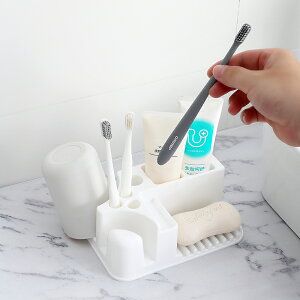 衛生間置物架浴室洗手間洗漱臺用品大全神器牙刷牙杯肥皂收納架子