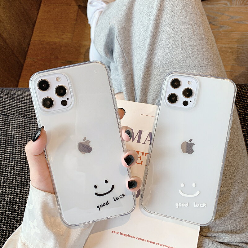 簡約透明ins笑臉適用12/11Pro/Max蘋果X/XS/XR/mini手機殼iPhone7p女8plus硅膠日韓個性創意全包邊防摔保護套