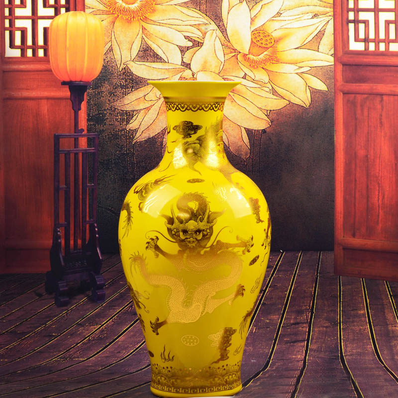 景德鎮陶瓷器花瓶插花擺件黃底金龍落地客廳家居裝飾擺設大號aj33