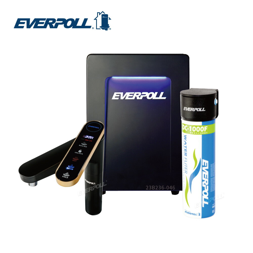 EVERPOLL EVB-398智能廚下型三溫UV觸控飲水機 搭配DC-1000單道雙效複合式淨水組 大大淨水