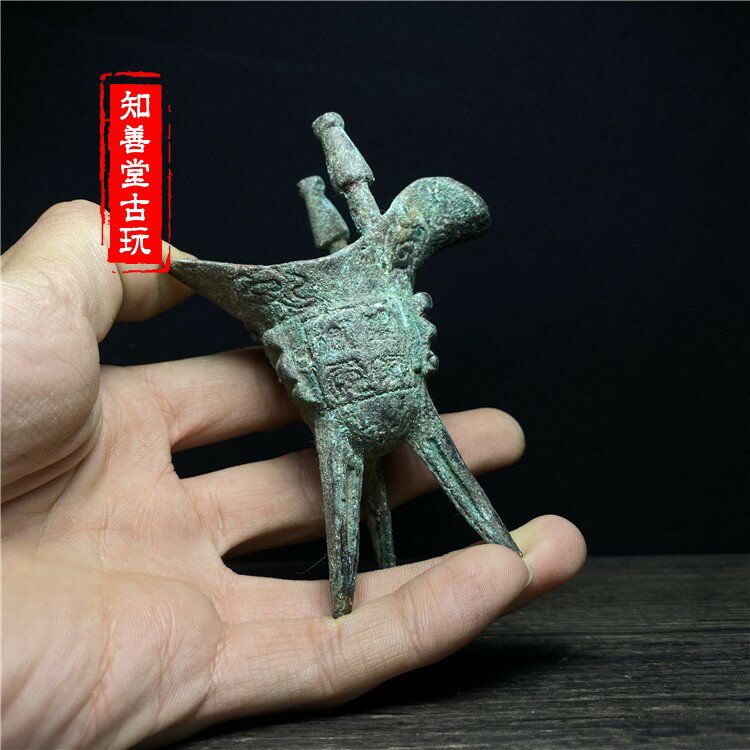 宜興 紫砂杯 三足酒樽 酒爵 帝王杯 宮廷杯 工芸品 美術品 置物 青铜器-爵杯-青铜杯-青铜酒杯-商代酒器-文物-古董-古代酒壶-青铜