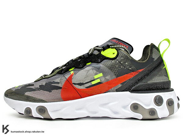 [25.5cm] 2019 台灣未發售 全新專利 緩震系統 NIKE REACT ELEMENT 87 MEDIUM OLIVE BRIGHT CRIMSON 深綠黑紅勾 數位迷彩 透明鞋 時尚 UNDERCOVER (CJ4988-200) !