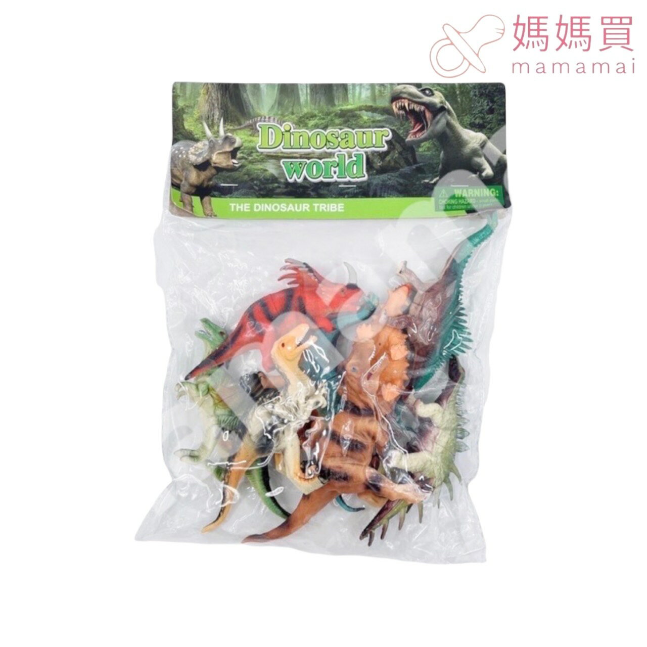 🌟媽媽買🌟 8入七寸恐龍包