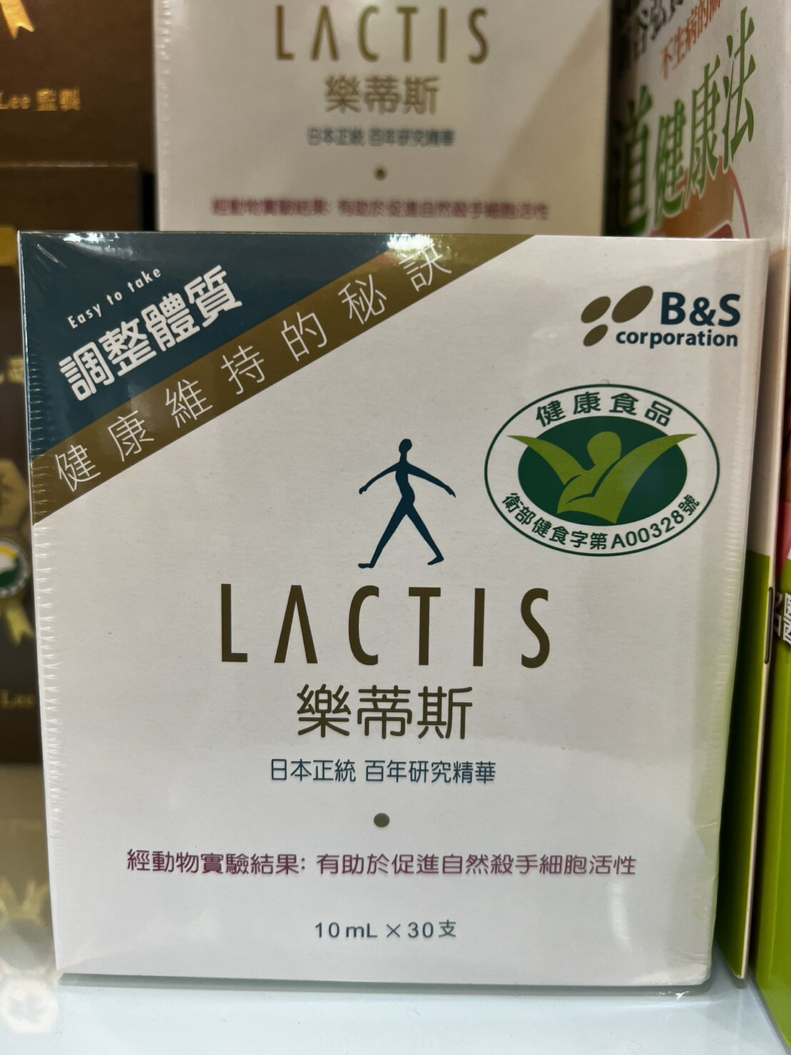 日本LACTIS樂蒂斯乳酸菌生成萃取液10ml*30支/盒