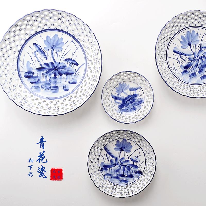 鏤空青花瓷釉下陶瓷器水果盤創意新中式裝飾器皿茶幾客廳家居擺件