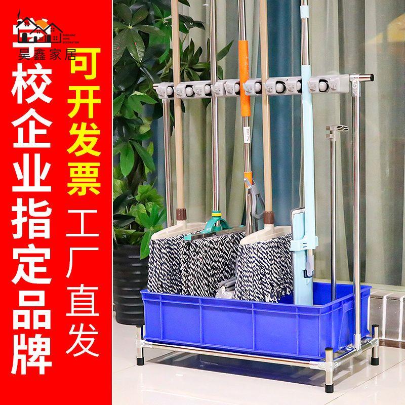 工廠現貨 拖把池 拖把架 掃把架 拖把架 落地式不銹鋼可移動拖把掃把掛架 免打孔衛生間收納整理架子特惠/開立發票 售後保障 全館八折 h221
