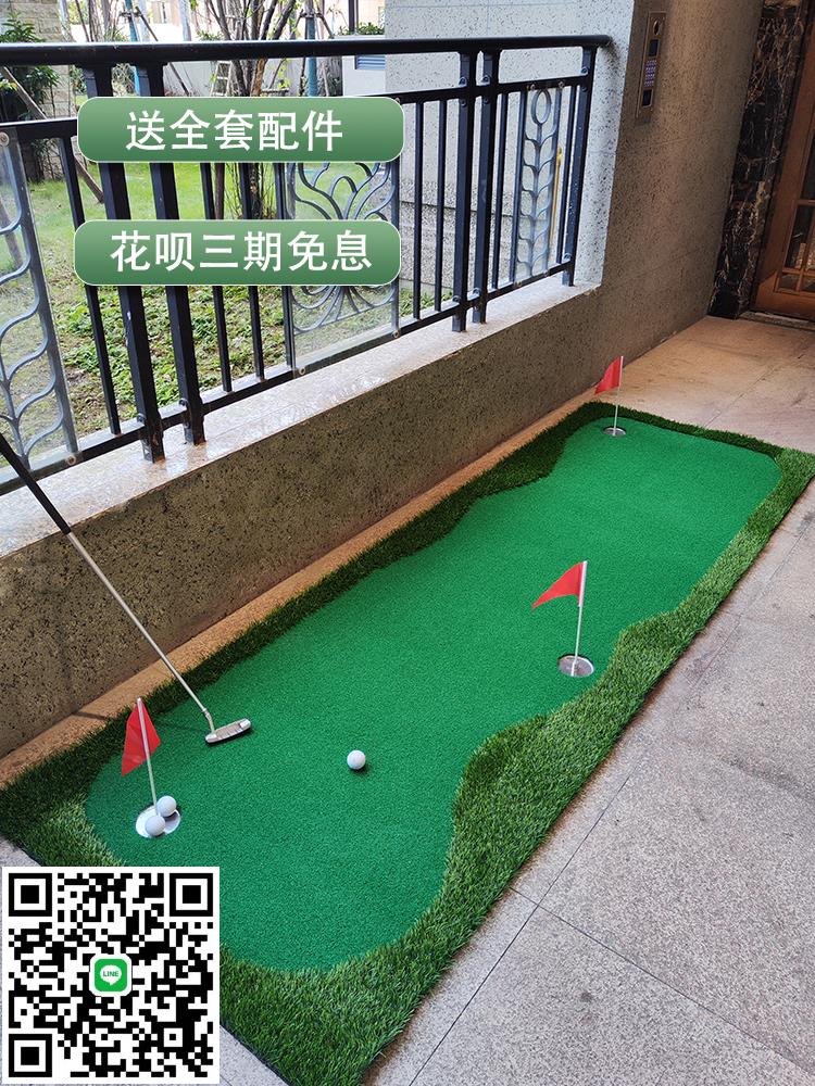 室內高爾夫練習器推桿練習器家用高爾夫兒童室內高爾夫球練習器材